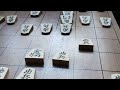 Стратегии японских шахмат. Сверхбыстрое Золото (1)