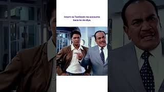 Notebook Band Karo. hisabkitab Kholo.