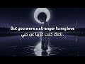 أغنية أجنبية حزينة جدا ما أجمل هذا الإحساس مترجمة   