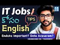 English for it interview telugu  requirement and tips  vamsi bhavani