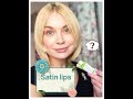 Satin lips MARY KAY Бархатные Губки с маслом Ши