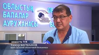 В Шымкенте водитель сбил ребенка и скрылся с места происшествия В Шымкенте водитель сбил ребенка и скрылся с места происшествия