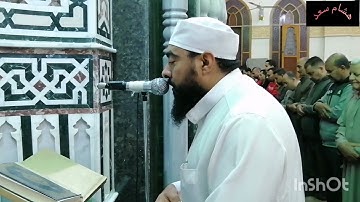 الشيخ -عمرو احمد الصعيدي-صلاة التهجد-سورة عم-ليلة ٢٩رمضان -المسجد الغربي