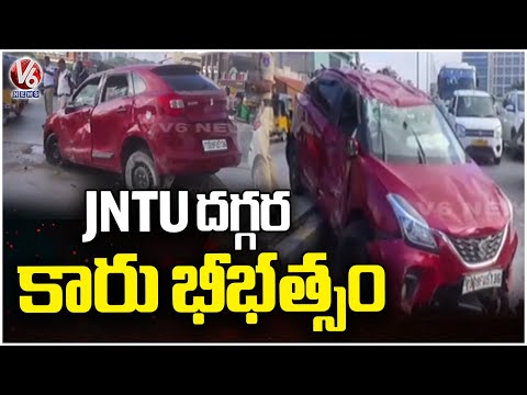 Car Hits Two Wheeler At Manjeera Mall | Hyderabad | V6 News - V6NEWSTELUGU
