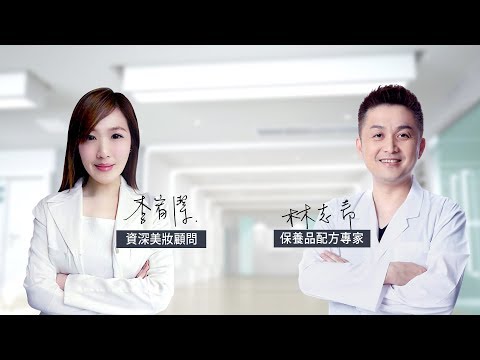 【userISM專業保養教室】分效美療 VS 多效合一什麼方式適合我?