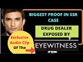 SSR CASE UPDATE: Exclusive Audio Clip #2 | Drug Dealer Exposed | StyleRug