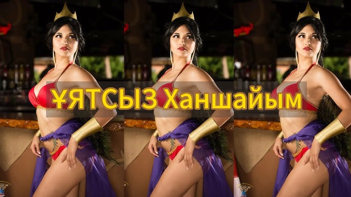 Азиядағы секс