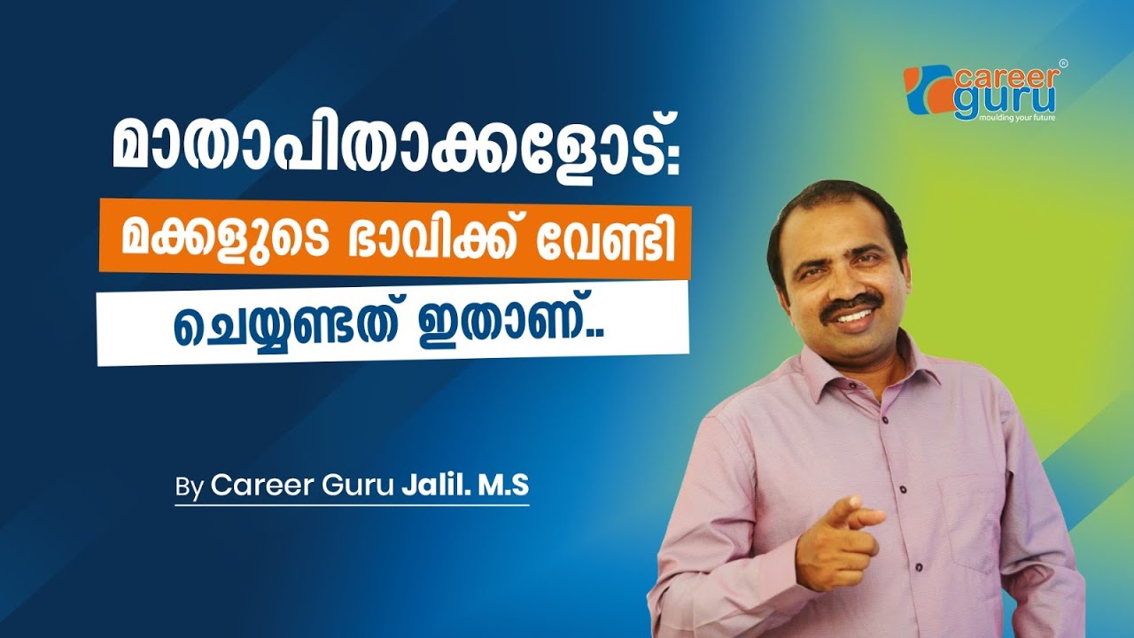 How we can help our children to find their most suitable career choice ...