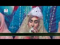 Shumaila Kosar Naat 2020 || Main Bulbul bagh Madinay diyan || Female Naats Voice Mp3 Song