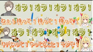 【にじさんじ切り抜き】叶と星川サラのコラボで叫び・茶番場面まとめ