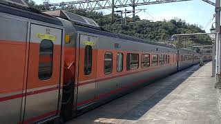 170次PP自強號駛進七堵車站20220314