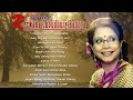 Best Of Rezwana Choudhury Bannya | Rabindra Sangeet Special | Tagore Top 12 Songs | Audio Jukebox Mp3 Song