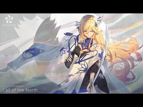 Powerful Epic Orchestral Music: &quot;Call of the North&quot; by David Chappell