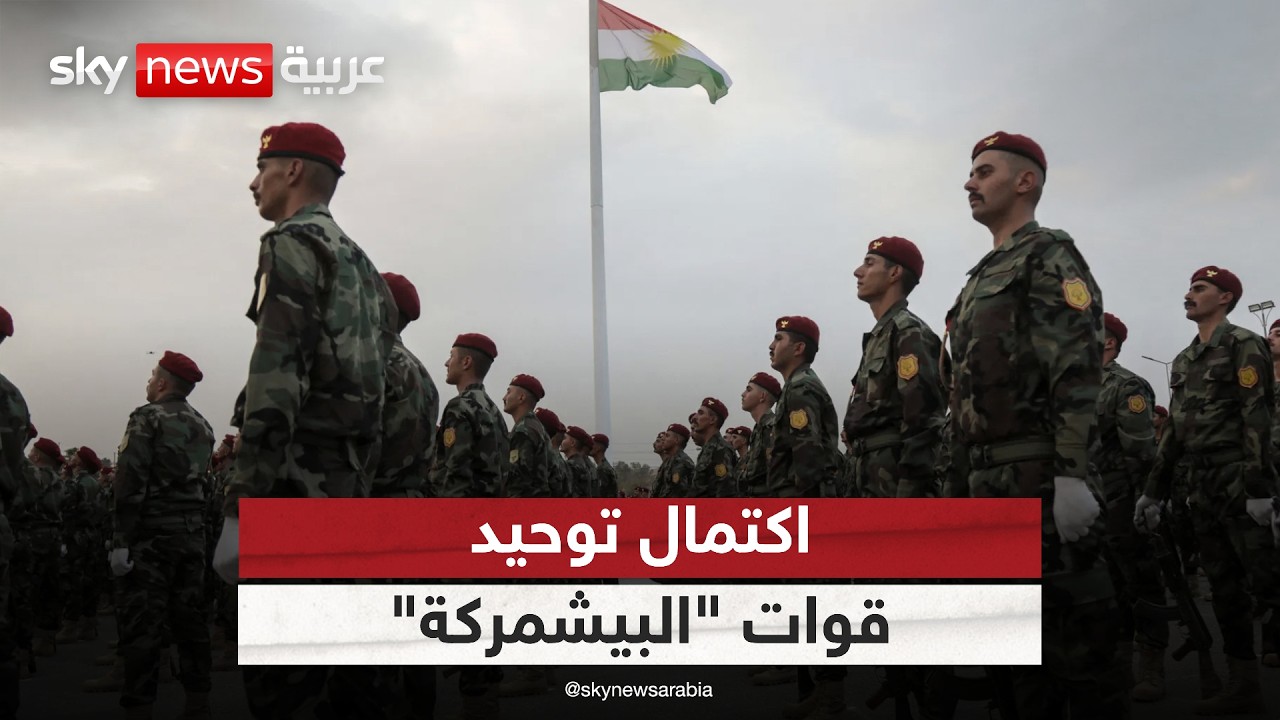����� ������� ���� ������ ����� ���� -���������- ����� | #������_���_��_�����
 - نشر قبل 45 دقيقة