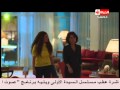 مسلسل السيدة الأولى - الحلقة ( 4 ) الرابعة - بطولة غادة عبد الرازق - Al Sayeda Al Oula Series Eps 04