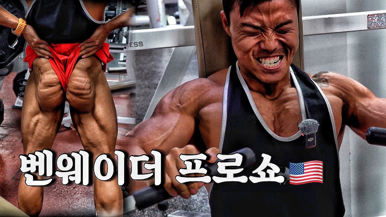 EP.2 여정속 배움과 그 이후 이야기