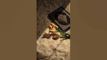 سورة القدر بصوت الشيخ ياسر الدوسري ❤️💖