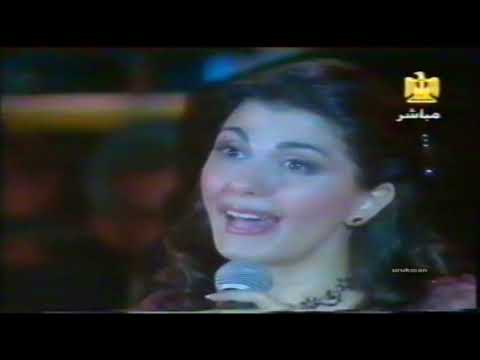   مارينا الاسكندرية 1999 ماجده الرومي عودة الابن الضال مفترق طرق