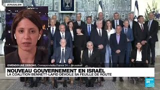 Nouveau gouvernement en Israël : la coalition Bennett-Lapid dévoile sa feuille de route