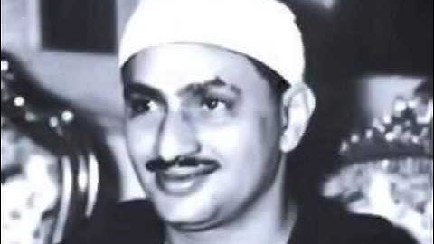 تلاوات نادره  تلمس قلبك سوره غافر عبد الباسط عبد الصمد