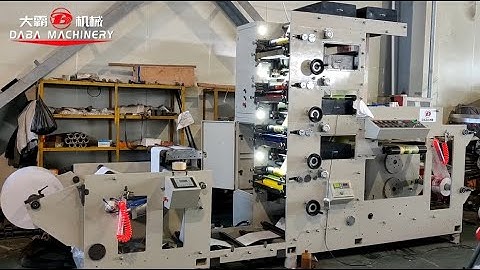 4 color flexo printing machine with turn bar,both side printing