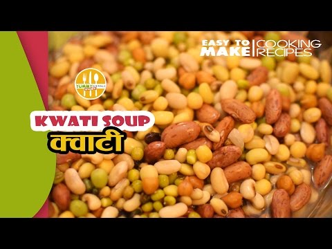 nepali-food-|-kwati-soup-|-easy-recipe-by-yummy-nepali-kitchen