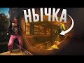 Украл у фармеров все ракеты и 140к серы ?! Рейды на 600.000 серы - Rust\Раст