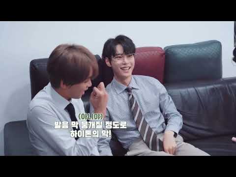 [NCT 태용/도영/해찬] 막내온탑 해찬이