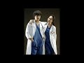 뉴하트 Ost 박일 Bye Bye Bye 뉴하트 Ost 박일 Bye Bye Bye