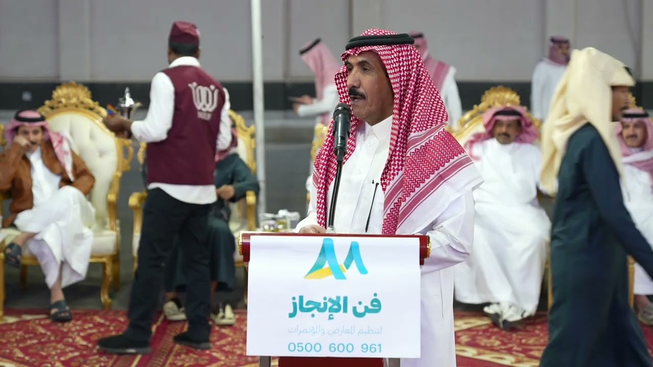 طاروق الشاعر فهد العازمي والشاعر فواز السعيدي حفل الدوادمي