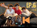 ดูมั้ยดู | ซีเซ้นต์ กับโลกของเขาสองคน (ที่พิธีกรเข้าไม่ถึง) | EP.6