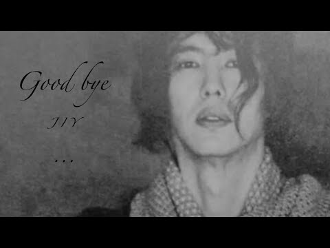 Good Bye Yang Joon Il Photo M V Ver With Lyrics