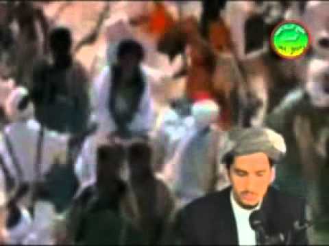 ترانه قاری مبشر در مورد احمد بیا قامت دین Qari Shirullah