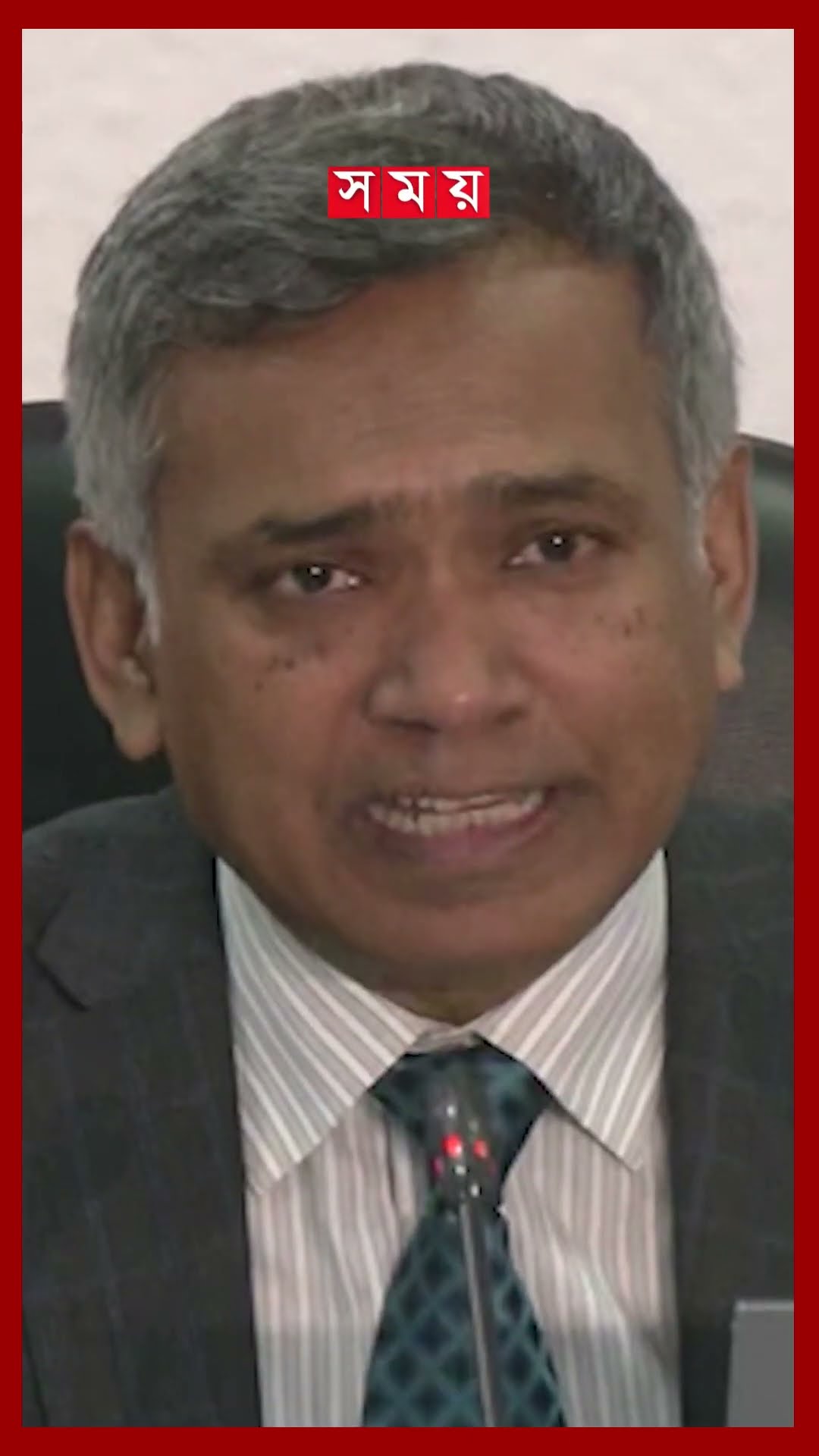 লাগামহীন মূল্যস্ফীতির চাপে বাংলাদেশ #bangladeshbank #governor #inflationrate #shorts #somoytv