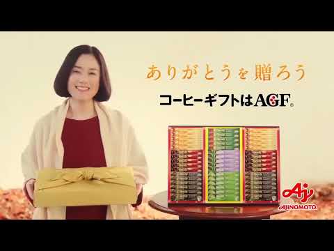 サウンドロゴ 食品 Hyper Updated