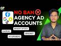 What is agency ad Account | Step by Step Process to Apply | Agency Ad Account Pannel 2026 Meta verfy