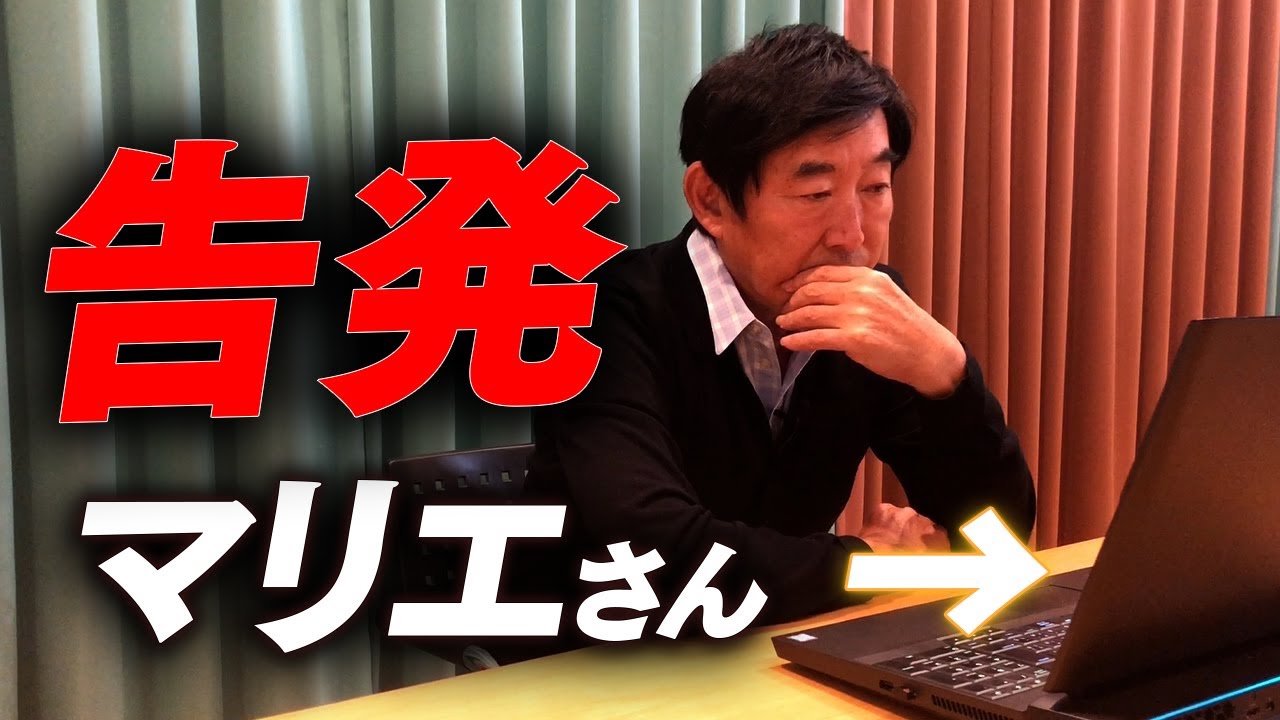 石田純一が枕営業を誘われたハリウッド俳優は誰 名前や顔画像を特定 情報屋ピッピ通信