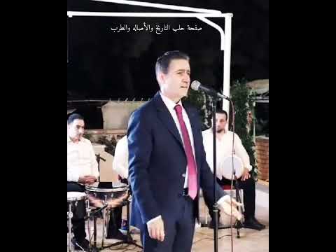 جور الليالي الفنان الأستاذ حمام خيري