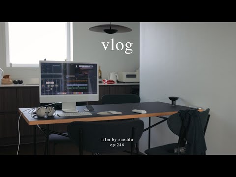 When I&amp;#39;<strong>m</strong> busy working from home. <strong>Daily</strong> life of a freelancer living alone