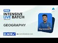 Kerala psc  intensive live batch   geography