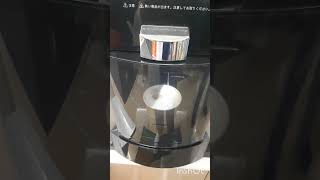 #shortvideo Café com leite de máquina no konbini loja de conveniência 24hs do Japão