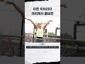 이준 치어리더 캐치캐치 워크맨 풀버전