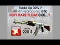 CS:GO Trade Up: AK-47 Hydroponic (Factory New), Rare Float. 30% chance... ?