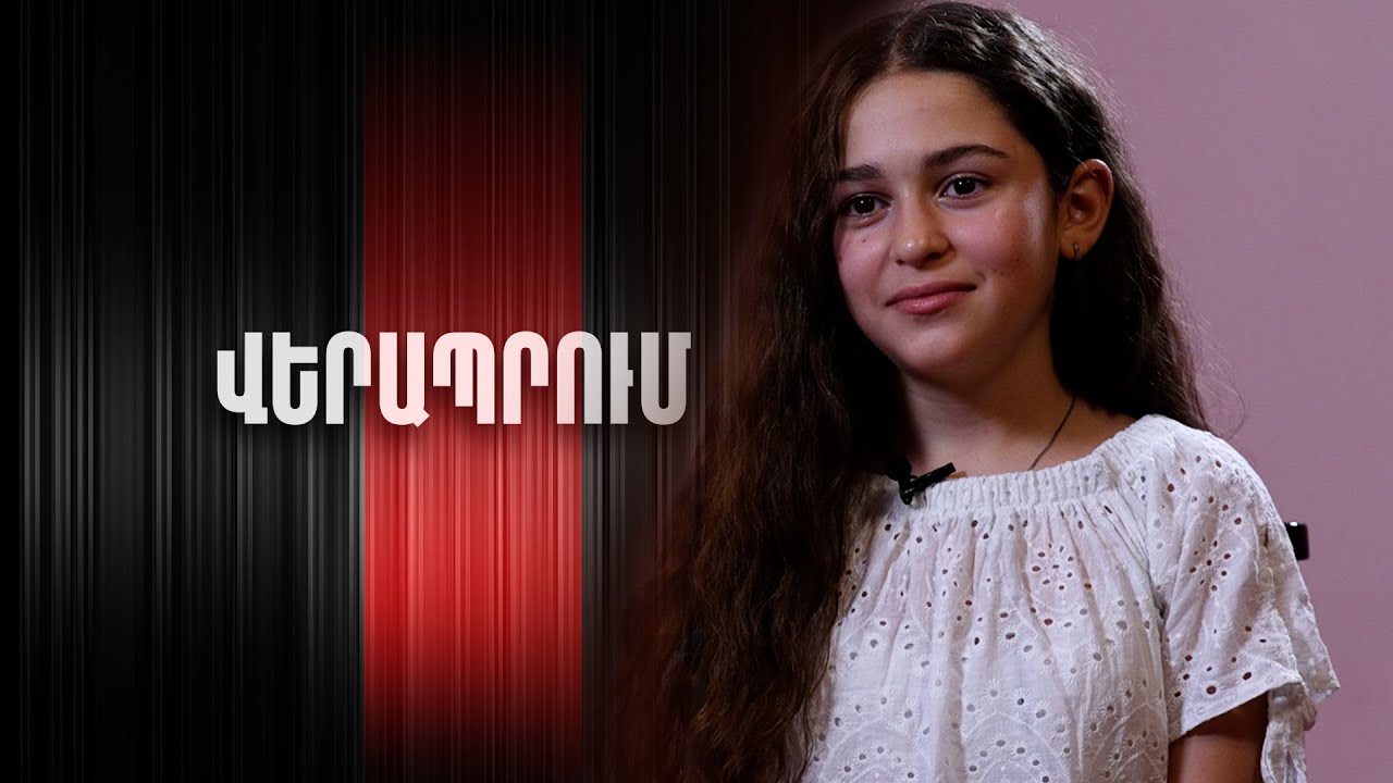 Սիրտդ չի խփում. կրակում են, կրակում, կրակում... | Վերապրում․ Մանե Բալայան