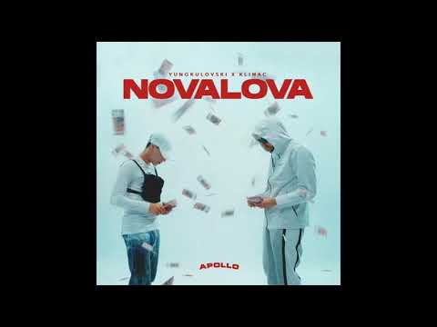 klinac-x-yungkulovski---nova-lova-(download-link-u-desc)