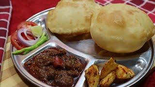 पूरी के साथ खाने वाली हलवाई स्टाइल छोले की सब्ज़ी, Halwai style Aloo Chole ki Sabzi, Puri Bhaji