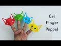 DIY CAT FINGER PUPPET / Paper Crafts For School / Paper Craft / Easy kids craft ideas / Paper Cat