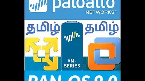 Palo Alto Firewall Training in Tamil Part -1
