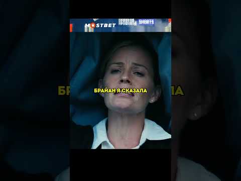 Смогла доказать отцу, что девочка тоже может играть в футбол 🥺 #фильмы #сериалы