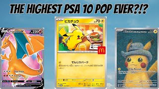видео: У этой карты Pokémon САМАЯ ВЫСОКАЯ популяция PSA 10?! картинка: У этой карты Pokémon САМАЯ ВЫСОКАЯ популяция PSA 10?!